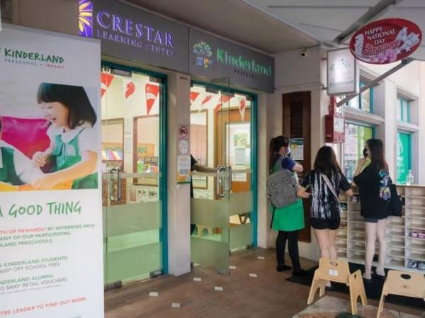 Former Kinderland teacher charged with abusing 23-month-old girl at Singapore Woodlands preschool