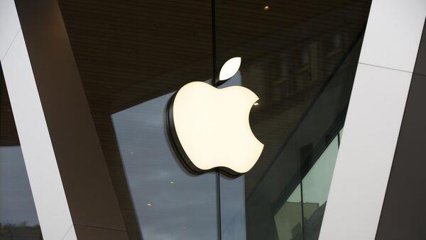 European Court of Justice advisor backs €13bn Apple tax bill 
