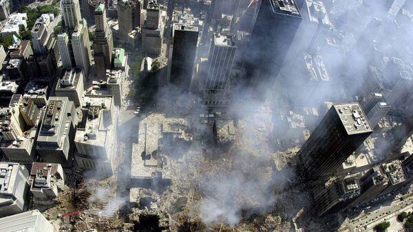 September 11 victim’s remains identified nearly 23 years later